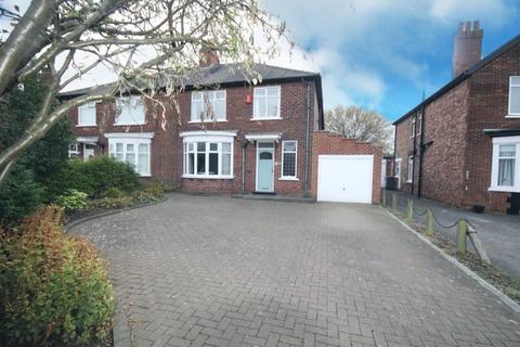 4 bedroom semi-detached house for sale, Emerson Avenue, Middlesbrough TS5