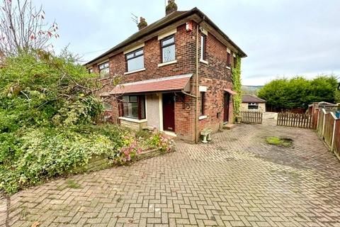 3 bedroom semi-detached house for sale, Schofield Road, Lancashire BB4