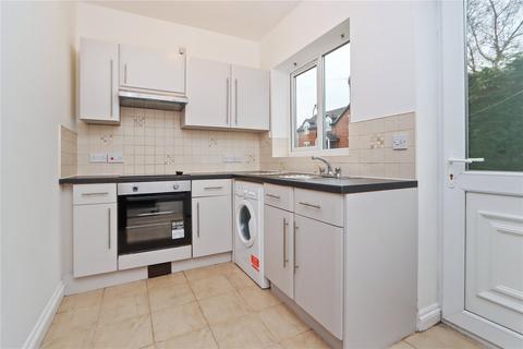 2 bedroom end of terrace house for sale, Landscape Terrace, Ryton NE40