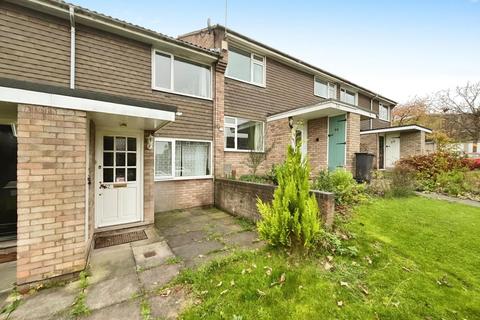 2 bedroom maisonette for sale, Cherryleas Drive, Leicestershire LE3