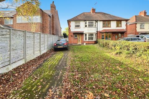 3 bedroom semi-detached house for sale, Higham Lane, Warwickshire CV11