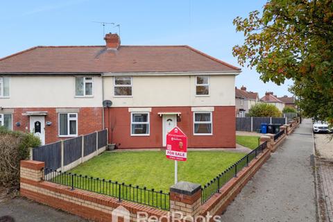 3 bedroom semi-detached house for sale, The Avenue, Doncaster DN5