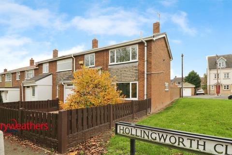 3 bedroom end of terrace house for sale, Hollingworth Close, Mexborough