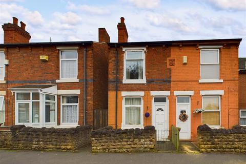 2 bedroom semi-detached house for sale, Ealing Avenue, Nottingham NG6