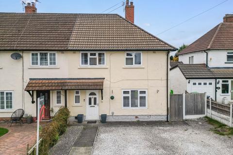 3 bedroom end of terrace house for sale, David Road, Lymm, WA13