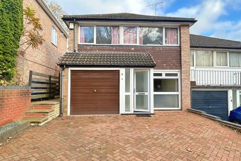 3 bedroom semi-detached house for sale, Pages Close, Sutton Coldfield