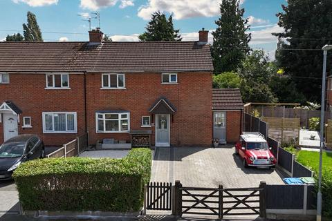 3 bedroom semi-detached house for sale, The Drive, Scraptoft, Leicester