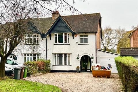 3 bedroom semi-detached house for sale, Streetsbrook Road, Shirley, Solihull