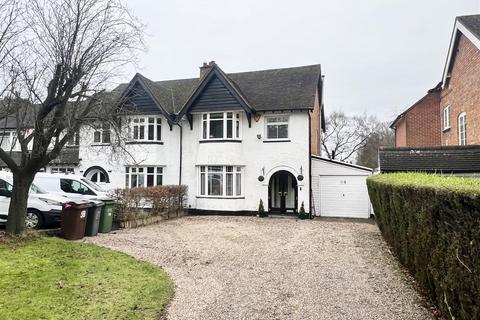 Streetsbrook Road, Shirley, Solihull