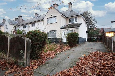 3 bedroom semi-detached house for sale, North Road, Rotherham