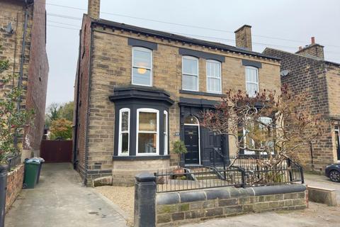 4 bedroom semi-detached house for sale, Hopwood Street, Barnsley