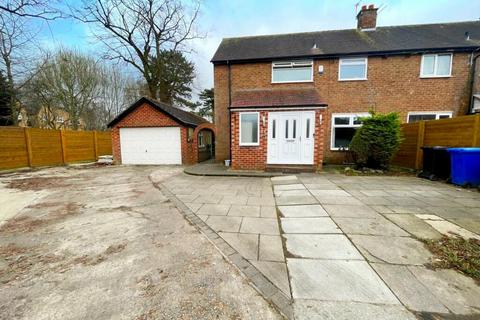 3 bedroom end of terrace house for sale, Hempcroft Road, Timperley WA15