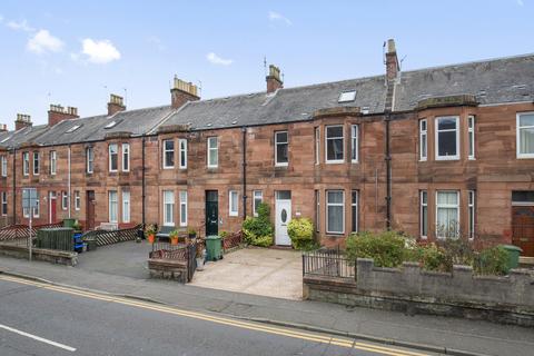 3 bedroom flat for sale, 130L, Inveresk Road, Musselburgh, EH21 7AY