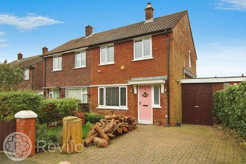 2 bedroom semi-detached house for sale, Birch Crescent, Newhey, OL16