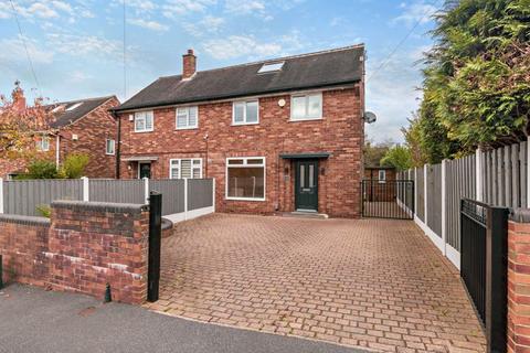 3 bedroom semi-detached house for sale, Latchmere Drive, Leeds