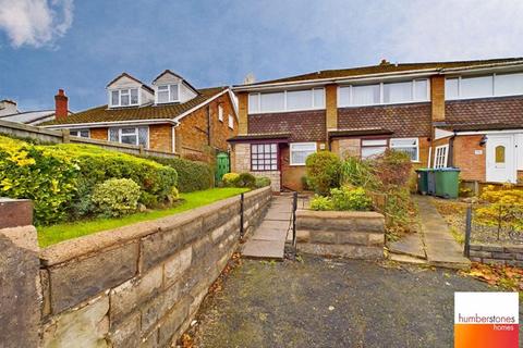 2 bedroom end of terrace house for sale, Pound Road, Oldbury