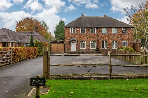 Bronte Cottage Dirtham Lane, Effingham, Leatherhead, KT24 5SD