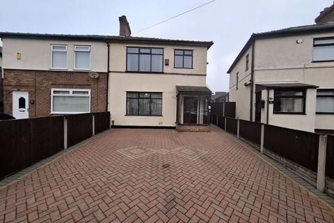 3 bedroom semi-detached house for sale, Roberts Drive, Bootle