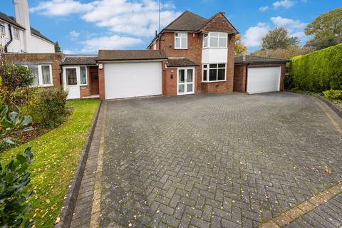 3 bedroom detached house for sale, Cot Lane, Kingswinford