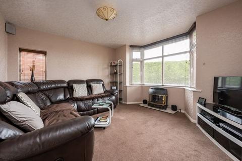 3 bedroom detached house for sale, Cot Lane, Kingswinford