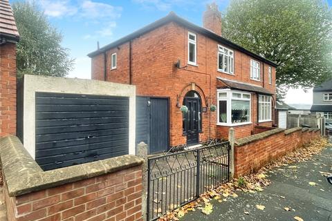 3 bedroom semi-detached house for sale, Percy Street, Derbyshire DE7