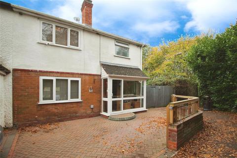 3 bedroom end of terrace house for sale, Churchfields, Worcestershire B61