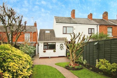 2 bedroom end of terrace house for sale, Bewell Head, Worcestershire B61