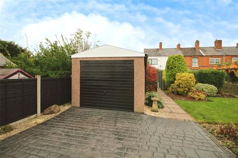 5 Bewell Head, Bromsgrove, B61 8HY
