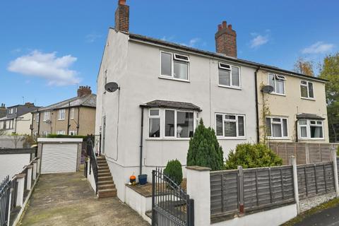 3 bedroom semi-detached house for sale, Brooklands Crescent, Yeadon, Leeds