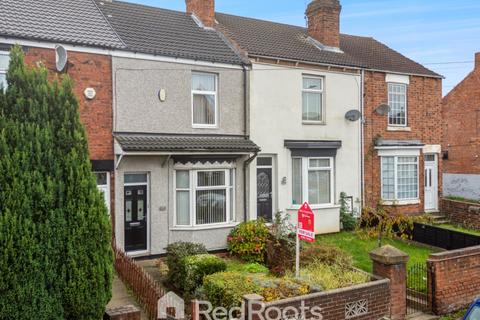 2 bedroom terraced house for sale, Doncaster, South Yorkshire DN5