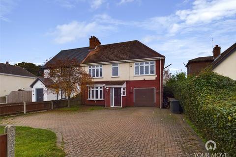 5 bedroom semi-detached house for sale, Crab Lane, Great Yarmouth NR31