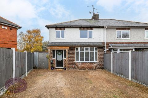 3 bedroom semi-detached house for sale, Swingate, Kimberley, Nottingham, NG16