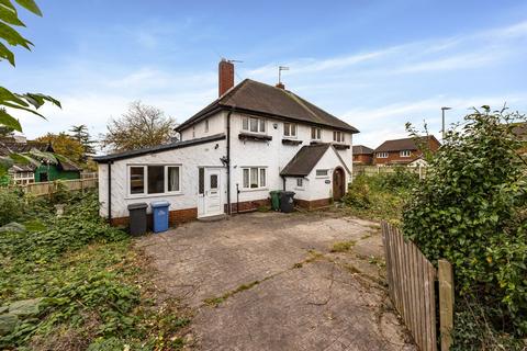 4 bedroom detached house for sale, Ditchfield Road, Widnes WA8