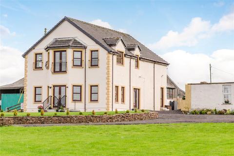 5 bedroom detached house for sale, Little Duncryne Farm, Gartocharn, Alexandria, West Dunbartonshire, G83