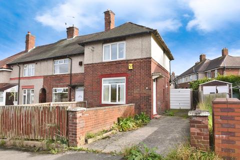 2 bedroom end of terrace house for sale, Hallyburton Road, Heeley Green, Sheffield, S2 3LE