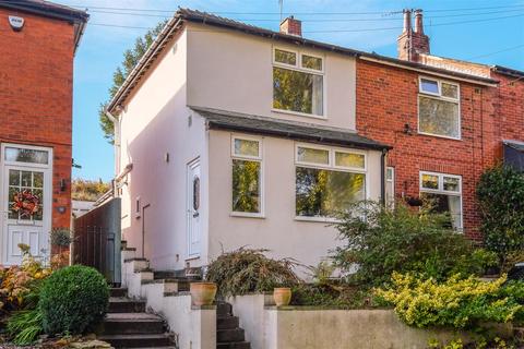 2 bedroom end of terrace house for sale, Valley Avenue, Halifax