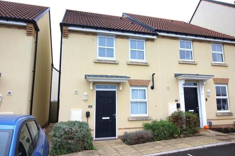 2 bedroom house for sale, Deer Park, Thornbury, Bristol