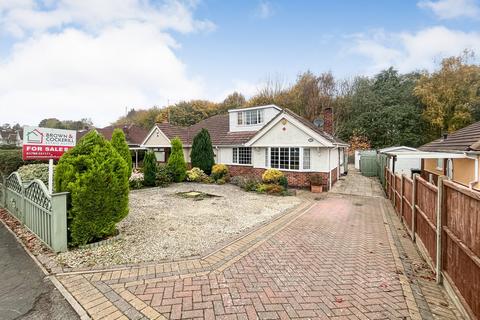 2 bedroom semi-detached bungalow for sale, Lower Hillmorton Road, Hillmorton, Rugby, CV21