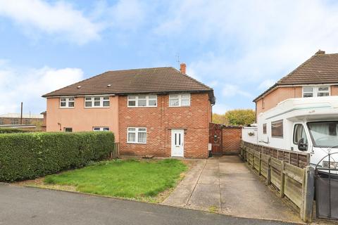 3 bedroom semi-detached house for sale, Adlington Avenue, Chesterfield S42