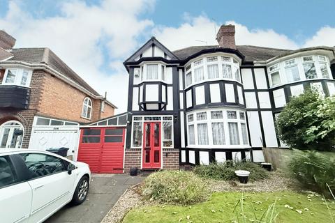 3 bedroom semi-detached house for sale, Fox Hollies Road, Hall Green