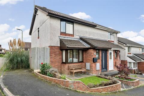 3 bedroom semi-detached house for sale, Drovers Way, Ivybridge PL21