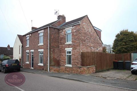 5 bedroom detached house for sale, Hardy Street, Kimberley, Nottingham, NG16