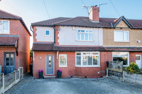 3 bedroom end of terrace house for sale, Acacia Avenue, Knutsford