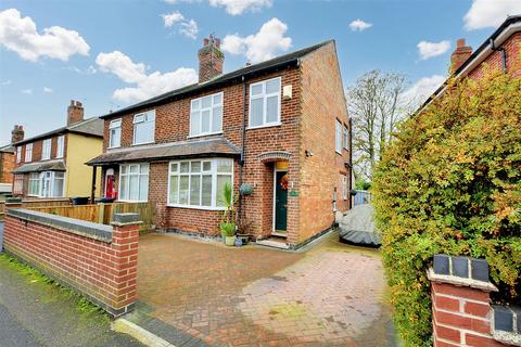 3 bedroom semi-detached house for sale, West Avenue, Stapleford, Nottingham