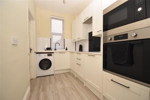 2 bedroom end of terrace house for sale, Springfield Lane, Morley, Leeds, West Yorkshire