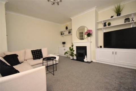 2 bedroom end of terrace house for sale, Springfield Lane, Morley, Leeds, West Yorkshire