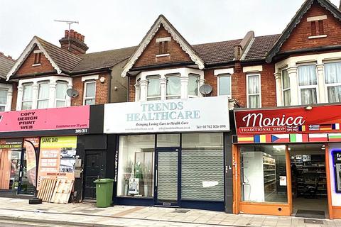 Office to rent, London Road, Westcliff-On-Sea