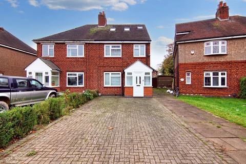 5 bedroom semi-detached house for sale, Mitchell Avenue, Coventry CV4