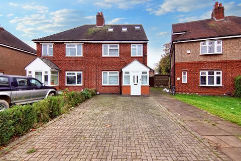 5 bedroom semi-detached house for sale, Mitchell Avenue, Coventry CV4