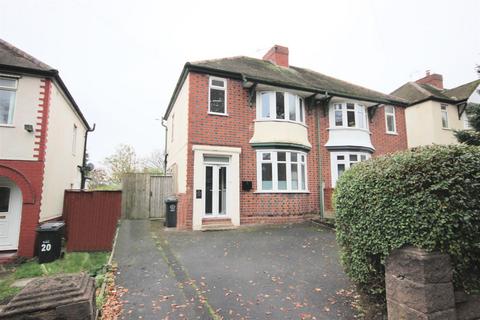 3 bedroom semi-detached house for sale, Hayes Lane, Stourbridge DY9